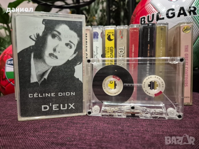 Куфарче с 15 броя оригинални, лицензирани и пиратски аудио касети с хубави записи + подарък, снимка 15 - Аудио касети - 52975278