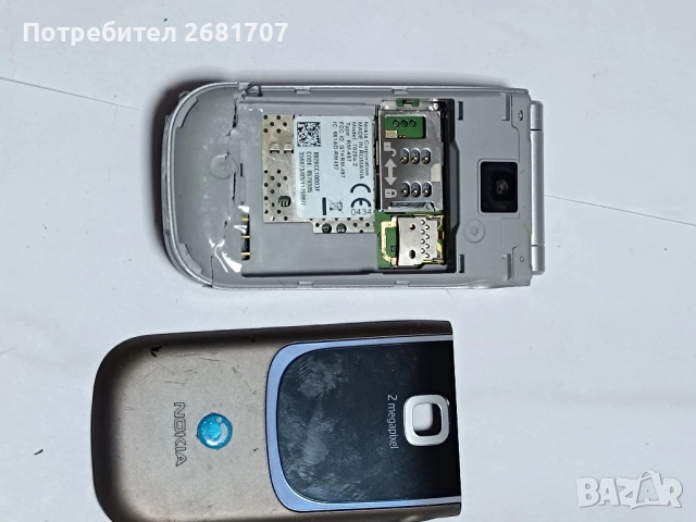 телефон 7020а-2, снимка 3 - Nokia - 52554747