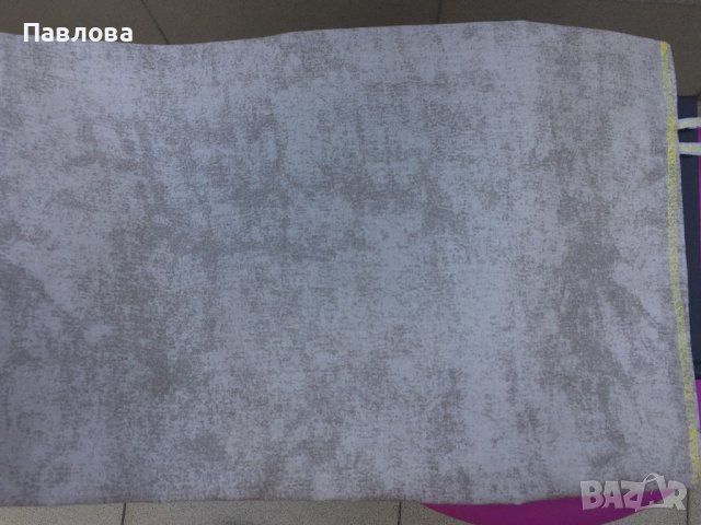 Обложка за книга от текстил 23/37см.