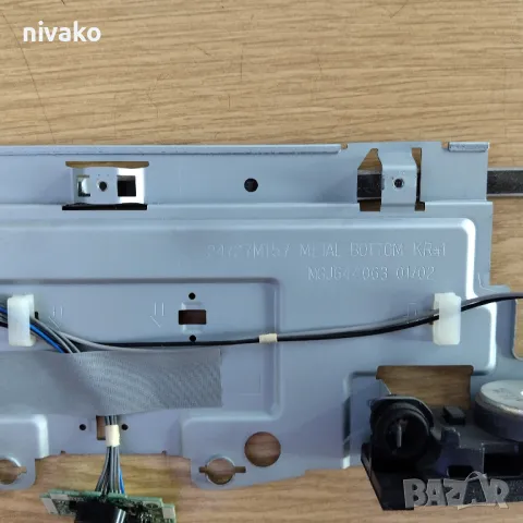 Продавам говорители за  LG 24MT58DF-PZ, снимка 4 - Монитори - 49237561