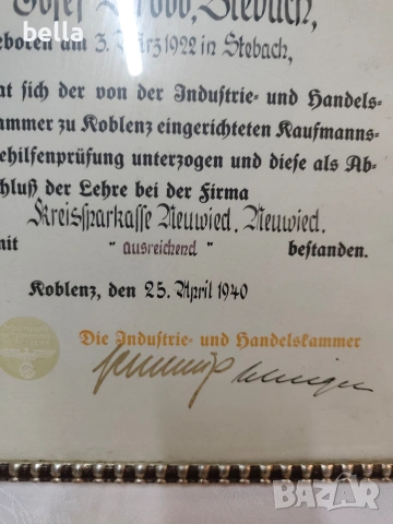 Рядък немски документ от 1940 г. – Свидетелство за обучение с печат, снимка 4 - Антикварни и старинни предмети - 53656868