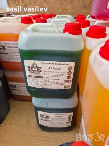 продавам концерт скрежина супер качество, снимка 3 - Обзавеждане за заведение - 50767271