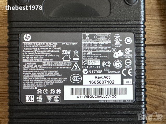 Зарядно за Лаптоп HP 230W/19.5V-11.8A/Букса 7.4x5.0мм, снимка 2 - Части за лаптопи - 41672654