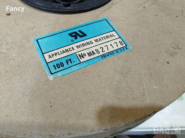 Ролка с лентов кабел , снимка 7 - Кабели и адаптери - 53358405