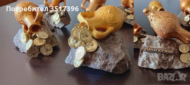 Сувенири  - ръчно изработени - "Съкровище", снимка 1