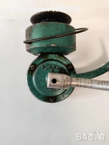 Рибарска макара REEX – ретро, снимка 2 - Антикварни и старинни предмети - 51965386
