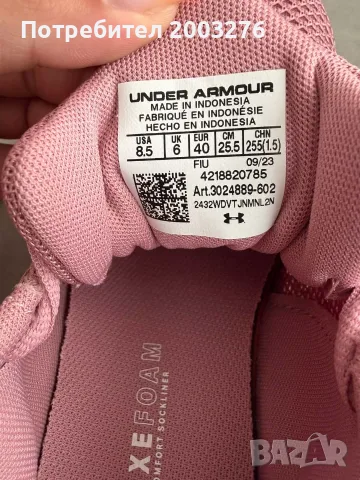 маратонки Under armor , снимка 2 - Маратонки - 55874346