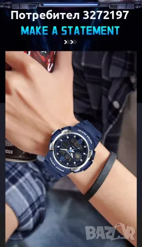 FOXBOX,двоен дисплей, дигитален+аналогов, водоустойчив, снимка 12 - Мъжки - 48167690