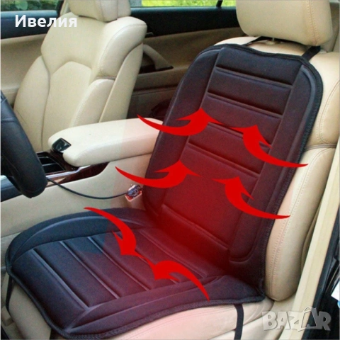 Подгряваща седалка за кола 12v подложка от 30 до 60 градуса Плюшена CAR SEAT TOP2 FS-1458, снимка 3 - Аксесоари и консумативи - 53171266