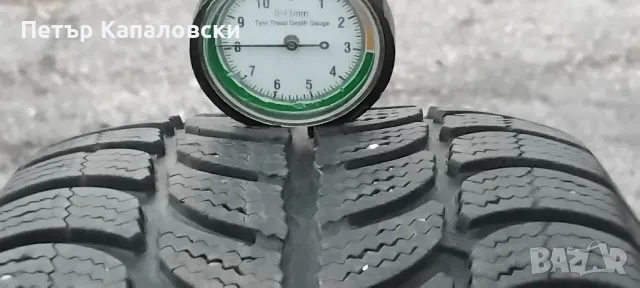 Гуми 185 65 14 Tires 2 броя. Нов внос. Не са нови.Гарация. , снимка 9 - Гуми и джанти - 48083686