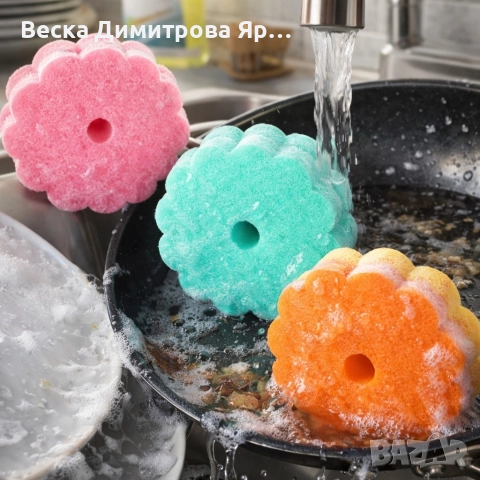 Комплект 3 броя гъби за миене на съдове – леки, ефективни и бързосъхнещи, снимка 4 - Аксесоари за кухня - 52920074