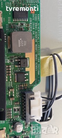MAIN BOARD, BN94-13998F, BN41-02663A, for ,SAMSUNG ,UE32N5372A дисплей CY-JN032BGER1V, снимка 2 - Части и Платки - 40176689