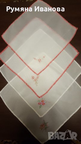 Български копринени кърпички