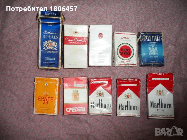 кутии от цигари, снимка 2 - Антикварни и старинни предмети - 41633347