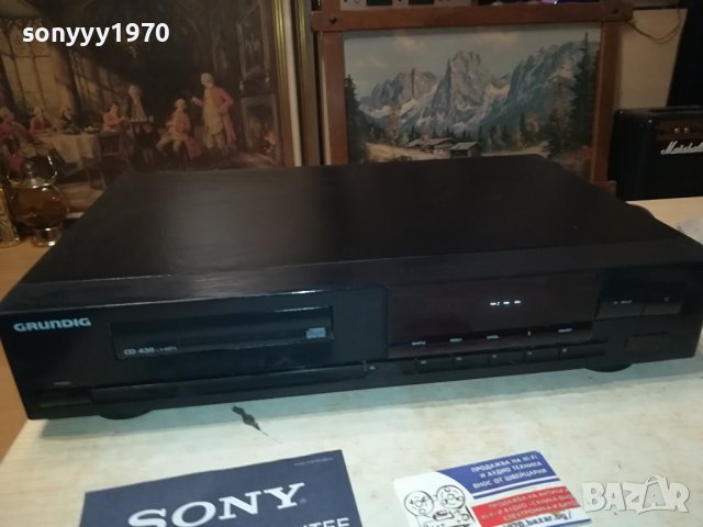 GRUNDIG CD436-HIFI 2806231949LNV, снимка 2 - Ресийвъри, усилватели, смесителни пултове - 41386759