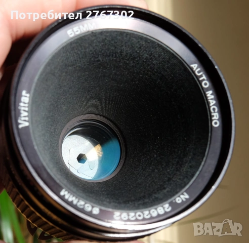 vivitar 55mm f/2.8 Macro Lens. Nikon Mount, снимка 5 - Обективи и филтри - 53516797
