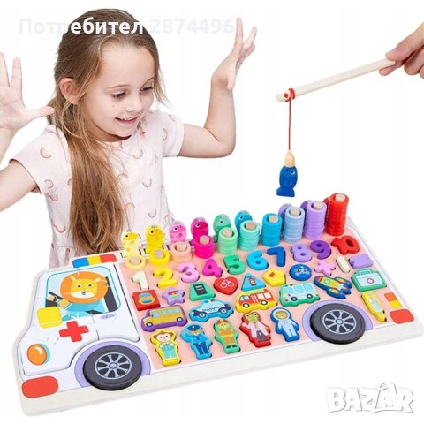 3976 Образователна дъска-монтесори, снимка 7 - Образователни игри - 41504808