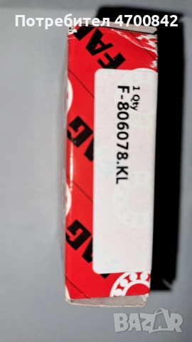 FAG F-806078.KL Лагер 17x52x17, снимка 2 - Части - 52998692