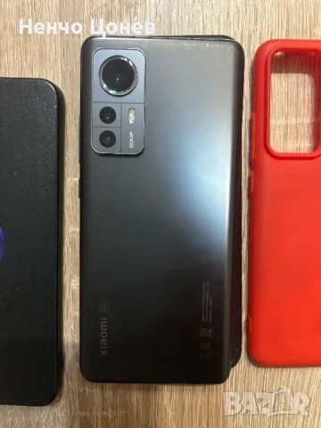 Xiaomi 12 8/128, снимка 4 - Xiaomi - 48668799