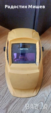 Маска за заваряне-Rotor RW-1