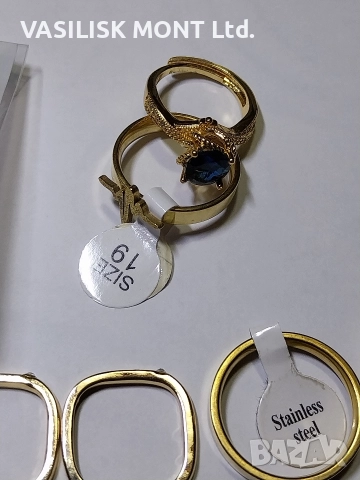 Комплект пръстени медицинска стомана, снимка 3 - Пръстени - 52794617