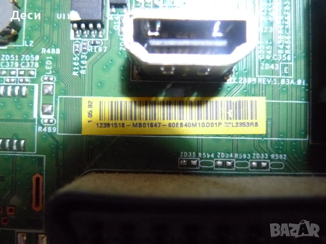 T390HVN0.1 XL -L2300 REV:1.03A 32L2353RB -  B191-101 D16  от Toshiba 39L2353D, снимка 3 - Части и Платки - 52169327