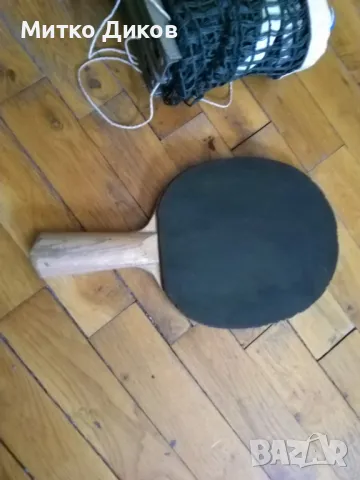 Хилка за тенис на маса от соца Ханой, снимка 2 - Тенис - 50024324