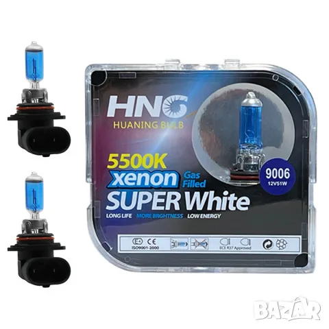 HNG 9006 крушки 12 V 55 W 2 броя