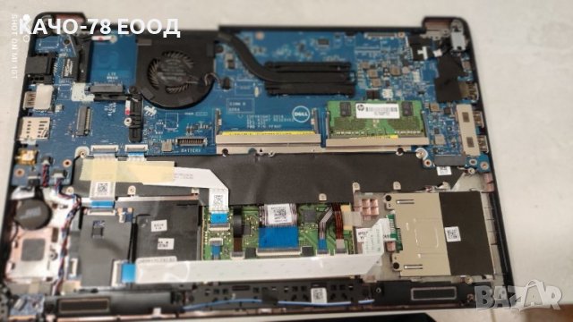 Лаптоп Dell Latitude 7480, снимка 5 - Части за лаптопи - 41779940