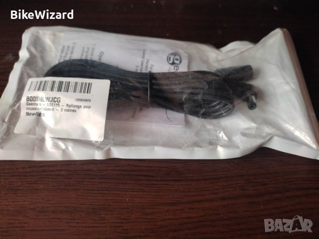 Geemarc SBE115 удължителен кабел 3m. за  масажираща възглавница НОВО, снимка 3 - Друга електроника - 39889415