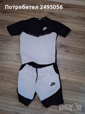 Комплекти на Nike