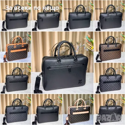 Louis Vuitton💼Mont Blanc💼Tommy Луксозна Мъжка Кожена Чанта За Лаптоп И Бизнес Код SK2316