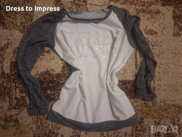 Дамски пуловери Review, Зара, H&М, M