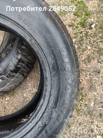 Gumi zimni , снимка 4 - Гуми и джанти - 48448348