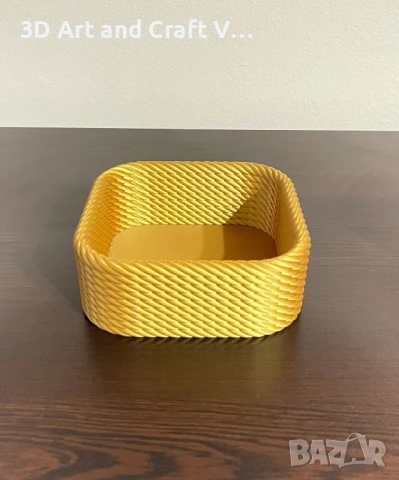Декоративна плетена купа/