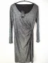 Only silver glitter dress 38/M, снимка 1