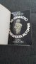 Б.Ф. Поршнев - За началото на човешката история, снимка 4