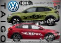 Volkswagen TAIGO стикери надписи лепенки фолио SK-SJV1-VW-TA, снимка 1 - Аксесоари и консумативи - 44264914