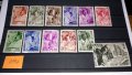 Белгия Серия марки 1941, снимка 1 - Филателия - 44392413