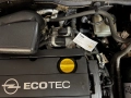 Opel Astra H /1.6 Бензин, снимка 7