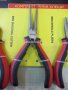 Комплект "NEXTOOL" 3 броя мини клещи нов, снимка 4