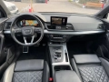Audi SQ5 Prestige , снимка 9