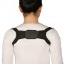 Коригиращ колан при болки изкривяване на гръбнака правилна стойка , снимка 3