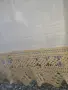 Стар кенарен плат с дантела . Носия, снимка 4