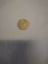 1 лев от 1925 г., снимка 2