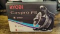 Макара за дънен риболов с двоен аванс Ryobi Caspro 6000, снимка 3