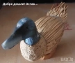 Разни различни патки и Закачалка, стар ДЪРВЕН пешкирник с  патки патка птица рисунка, снимка 7
