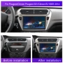 Мултимедия за Peugeot 301/Citroen Elysee 2014 - 9'', снимка 2