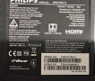 Philips 43pus7354/12 android, снимка 1 - Телевизори - 44658091