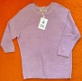 Нов дамски пуловер С размер, снимка 2